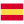 Menú en castellano